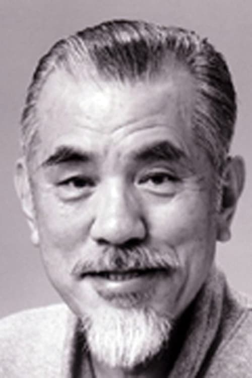 Picture of Masao Imafuku