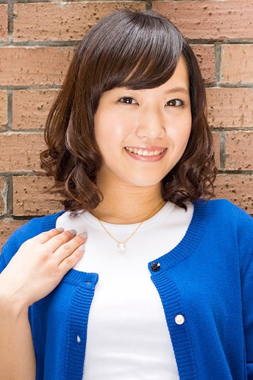 Picture of Eri Inagawa