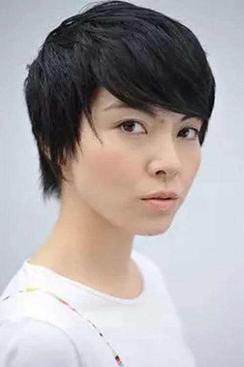 Picture of Yumi Tamai