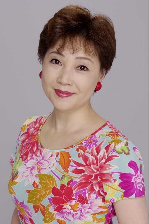 Picture of Keiko Yokozawa