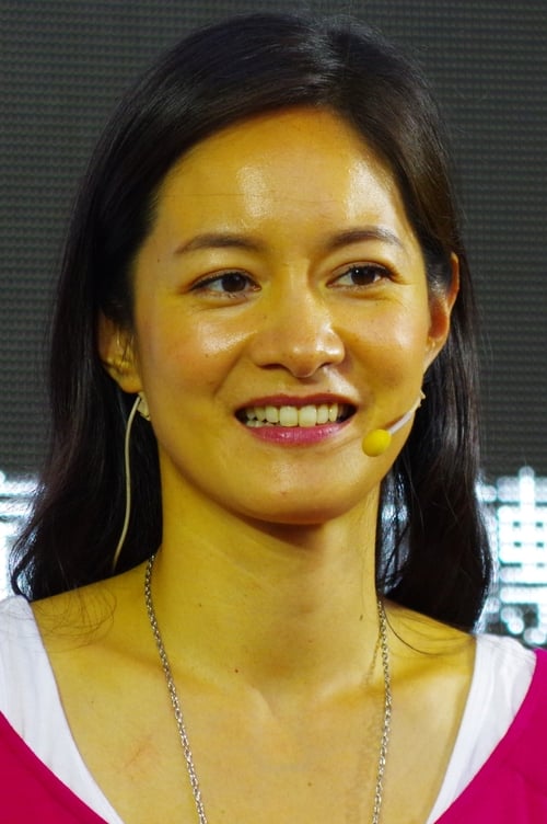Picture of Janet Hsieh