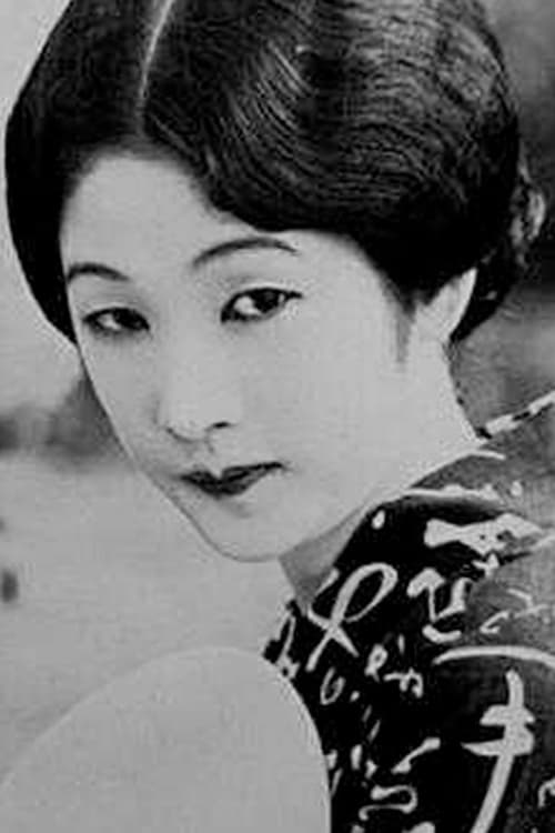 Picture of Chōko Iida