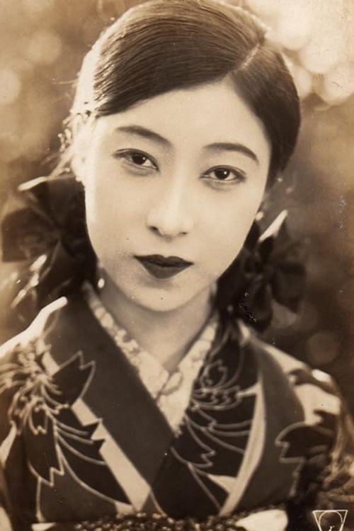 Picture of Emiko Yagumo