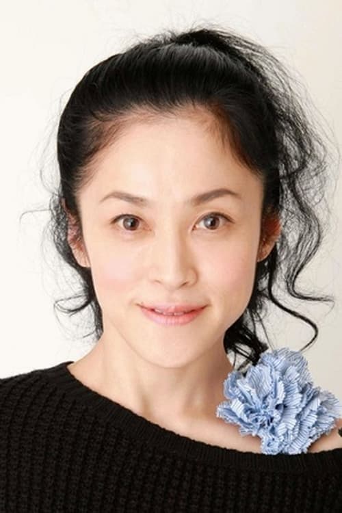 Picture of Mari Hamada