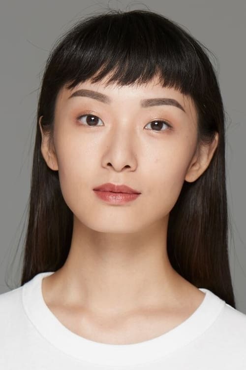 Picture of Juuko Zhu