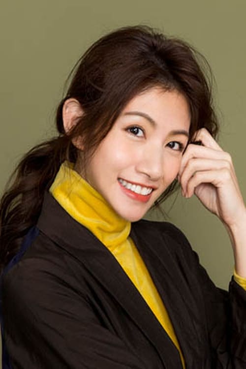 Picture of Lee Chien-Na
