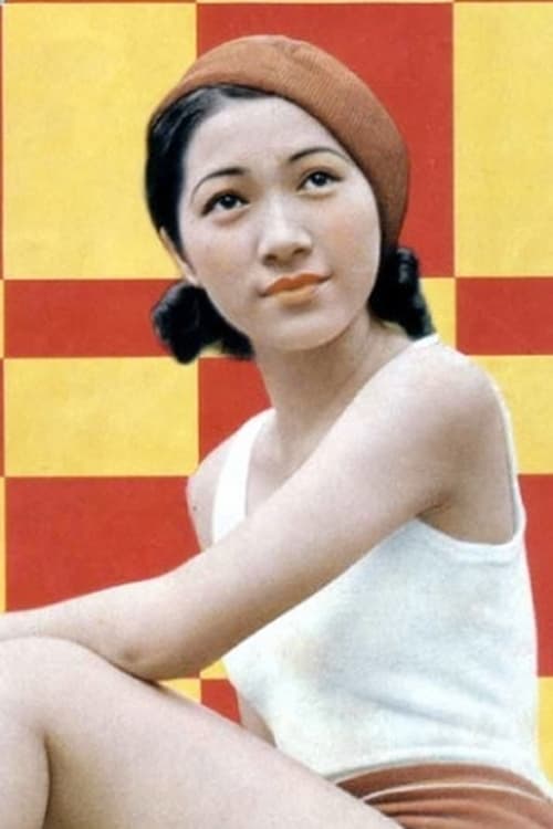 Picture of Sumiko Mizukubo