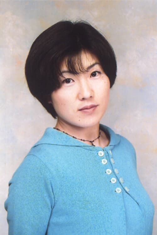 Picture of Miwa Matsumoto