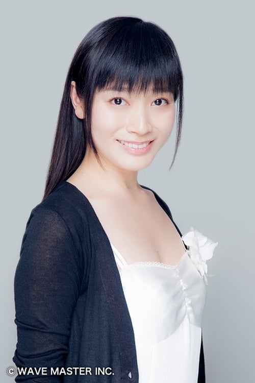 Picture of Yukari Fukui