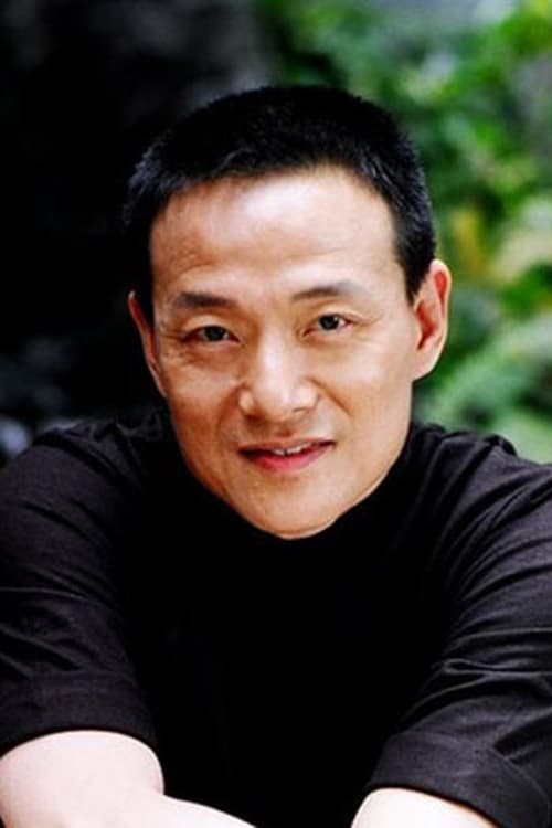 Picture of Wu Hsing-Guo