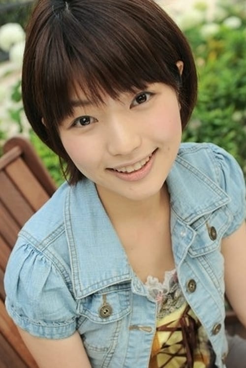 Picture of Yuuna Inamura