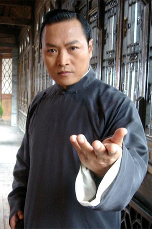Picture of Chen Zhihui