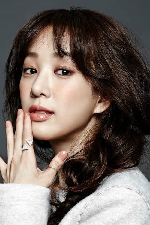 Picture of Jung Ryeo-won