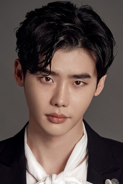 Picture of Lee Jong-suk