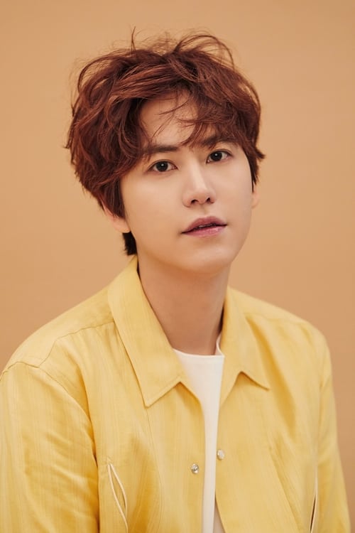 Picture of Cho Kyu-hyun