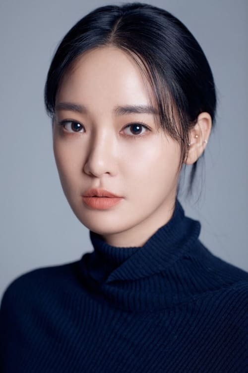 Picture of Lee Ju-yeon