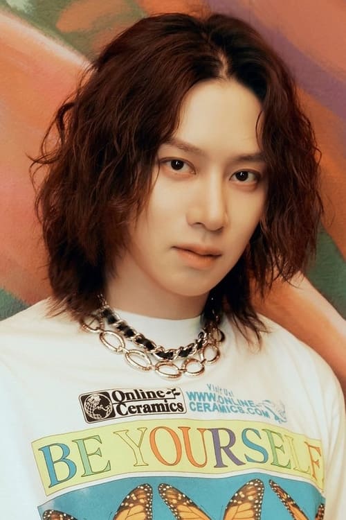 Picture of Kim Hee-chul