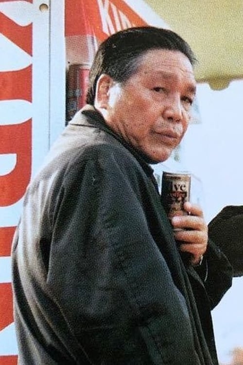 Picture of Kaku Takashina