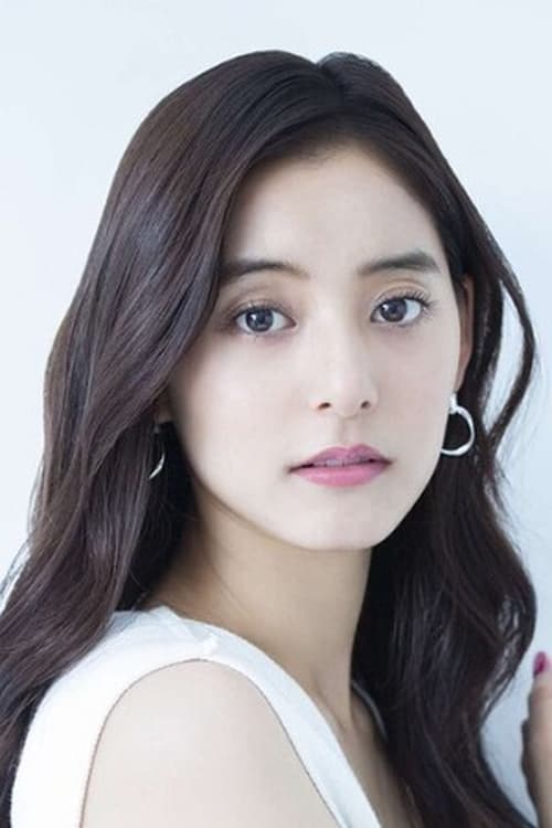 Picture of Yuko Araki