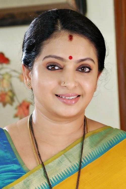 Picture of Seetha