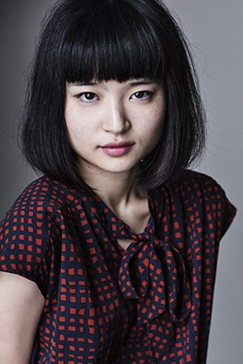 Picture of Aoi Okuyama