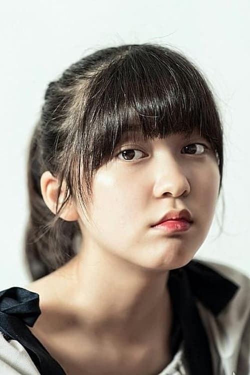 Picture of Ahn Seo-hyun