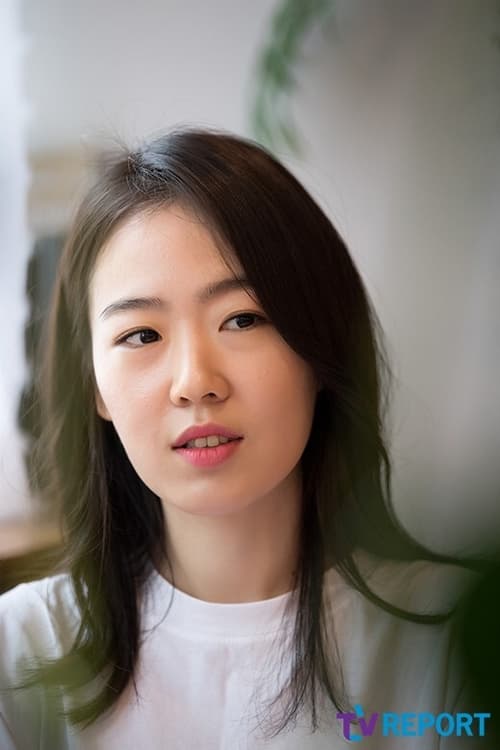 Picture of Joo Min-kyung