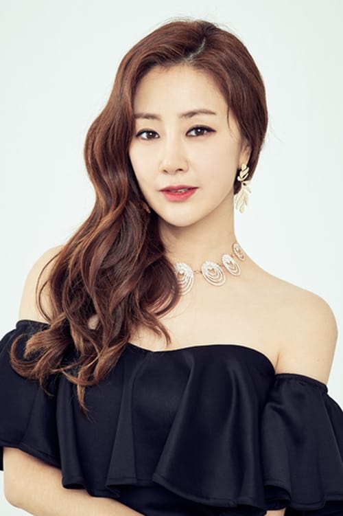 Picture of Oh Na-ra