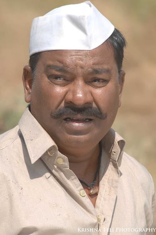 Picture of Kishore Kadam