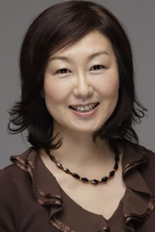 Picture of Akiko Takeshita