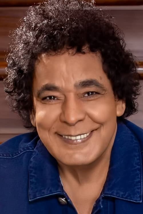 Picture of Mohamed Mounir