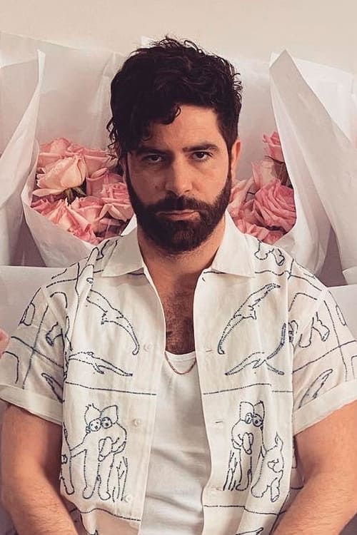 Picture of Yannis Philippakis