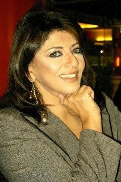 Picture of Hala Sedki