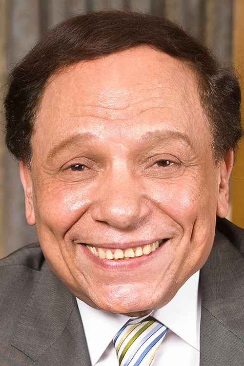 Picture of Adel Emam