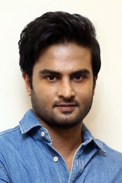 Picture of Sudheer Babu