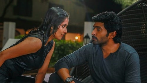 Still image taken from அசுரகுரு