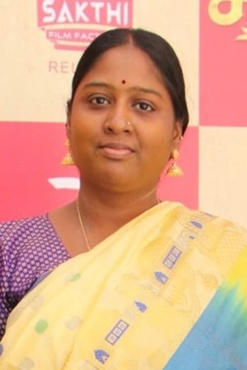 Picture of Deepa Shankar