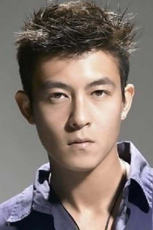 Picture of Edison Chen