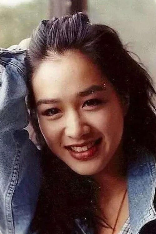 Picture of Christy Chung