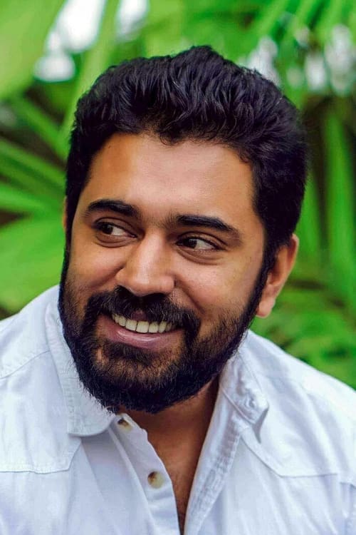 Picture of Nivin Pauly