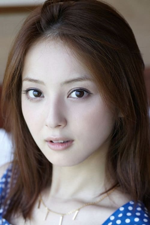 Picture of Nozomi Sasaki