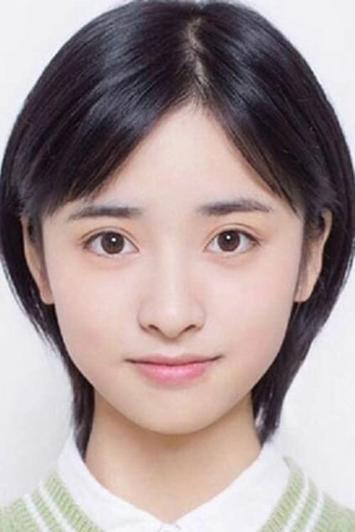 Picture of Shen Yue