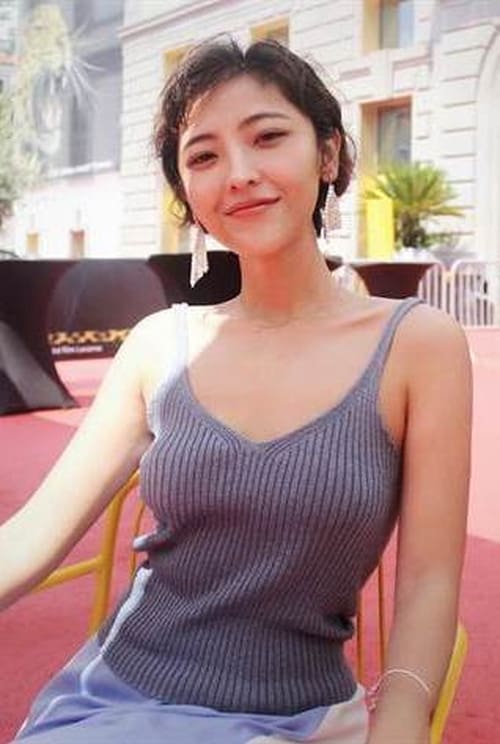 Picture of Guo Yue