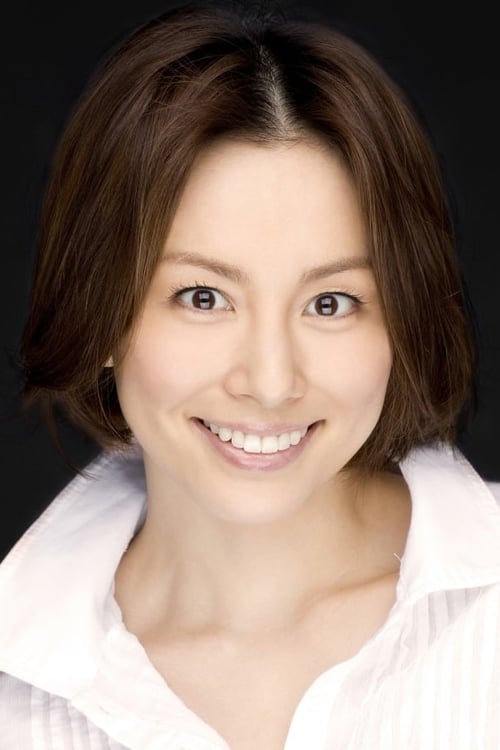 Picture of Ryoko Yonekura