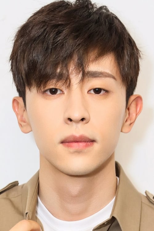Picture of Deng Lun