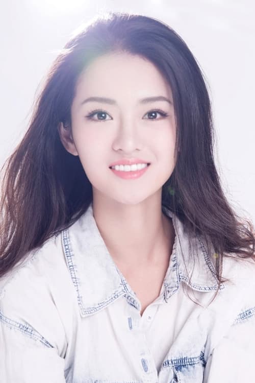 Picture of Chen Mengqin