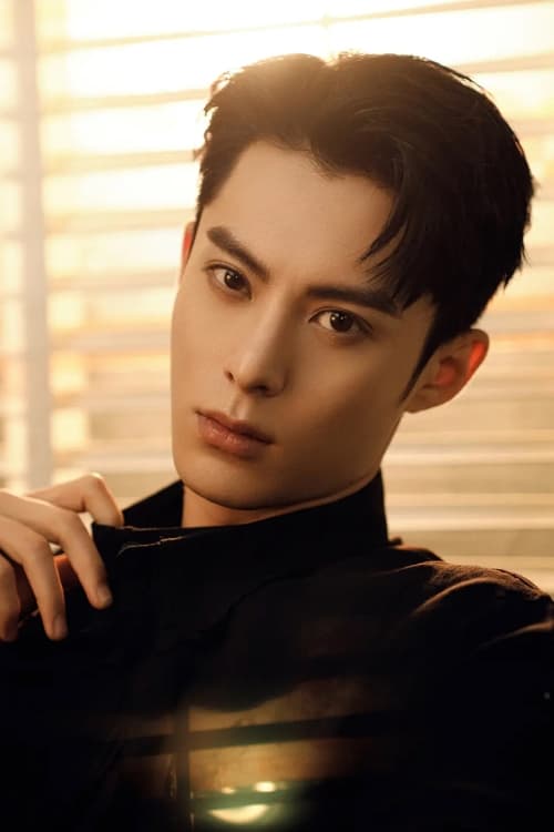 Picture of Dylan Wang