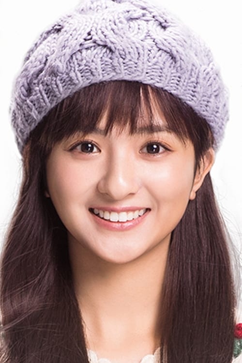 Picture of Li Jiaqi