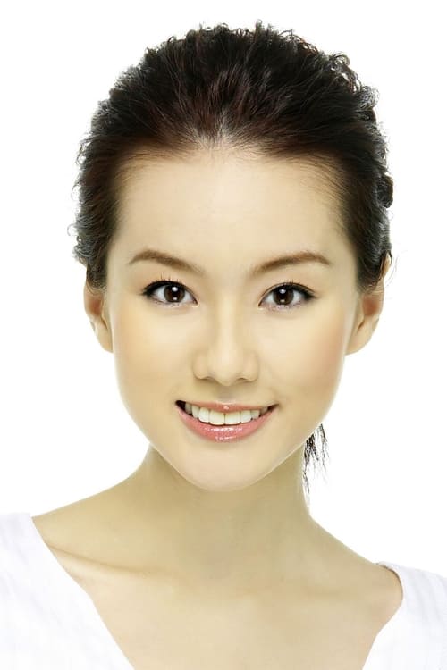 Picture of Yvonne Lim