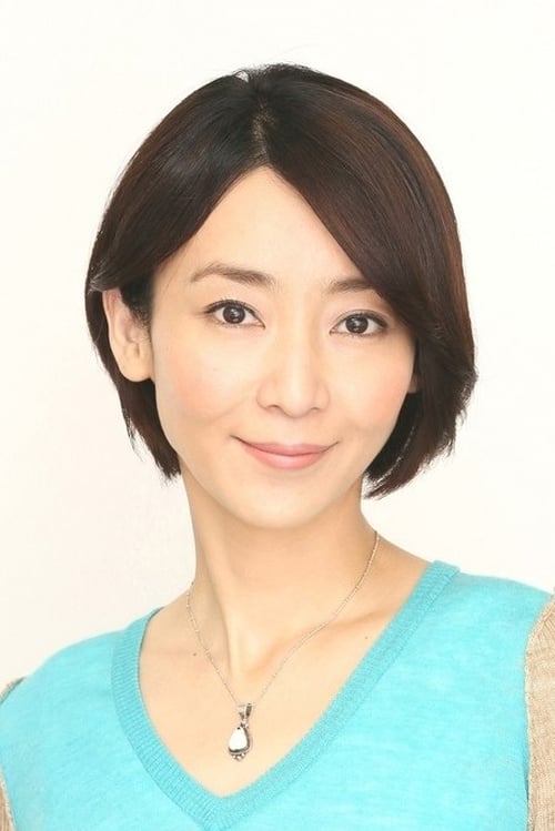 Picture of Izumi Inamori